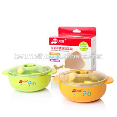 Best selling cheapest stainless steel bowl baby food warmer bowl